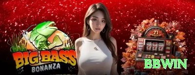 br51.vip Pro Rewards Screenshot 1 - bbwin 🎰✨ Plinko multiplier ramp: aposte crescente quando pinos favorecem centro — multiplique 500x+ fácil! 🪙💰